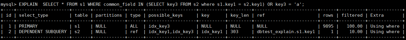 explain_type_indexsebquery